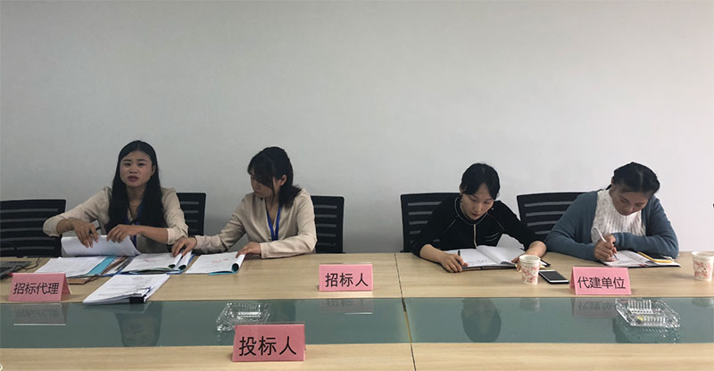 九龍園區(qū)基礎(chǔ)設(shè)施提升工程（翠薇北路部分道路綠化）完成招標工作