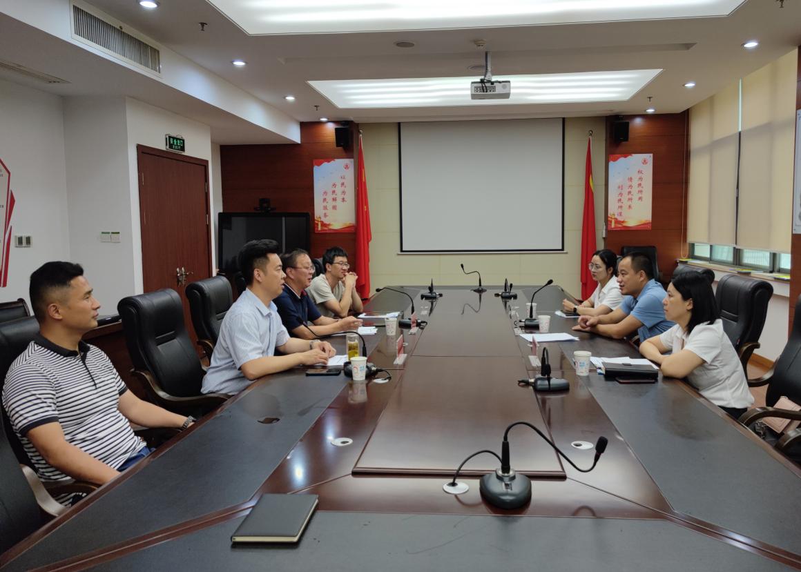 強化監(jiān)事會履職，推動高質(zhì)量發(fā)展