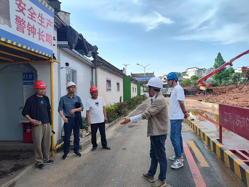 筑牢安全防線，強化質(zhì)量管理——城建投公司對各在建項目開展安全質(zhì)量專項檢查